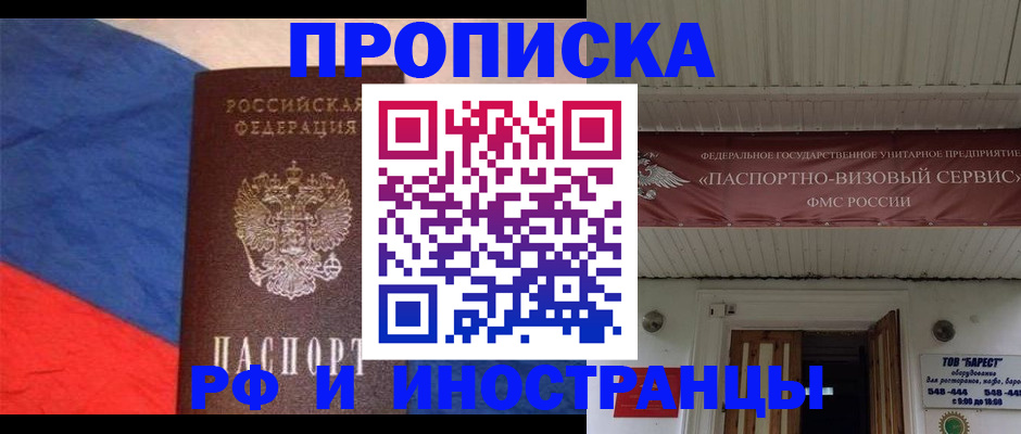 форма 3 в Тихвине